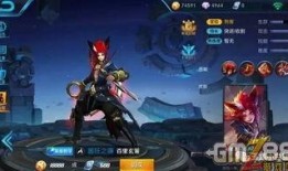 王者最新八点爆料皮肤,神秘英雄即将登场