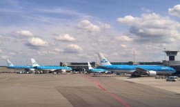 贵州飞机场爆料视频最新,揭秘神秘事件背后的真相